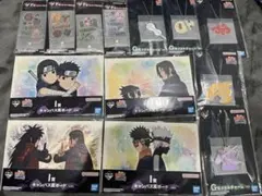 ナルト一番くじまとめ売り