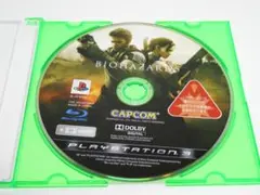 バイオハザード BIOHAZARD 5 PS3 ソフト のみ