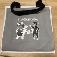 イオン　グラニフコラボ　トートバック