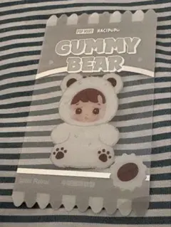 HACIPUPU GUMMY BEAR ぬいぐるみペンダントシークレット - メルカリ