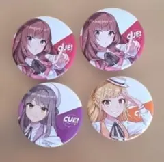 2025年最新】cue 缶バッジの人気アイテム - メルカリ