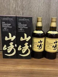 【新品未開封】希少旧ラベル サントリー 山崎 12年 700ml マイレージ付き 新品未開封 サントリー 山崎 12年 希少 ウイスキー 43度700ml