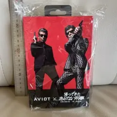 AVIOTあぶない刑事 コラボ ワイヤレスイヤホン AVIOT、「帰ってきた あぶない刑事」公開記念コラボ完全ワイヤレス