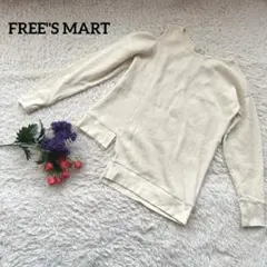FREE"S MART 【アシメントリー】【穴あき】【チラ見せ】長袖Fのサムネイル
