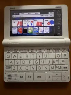 ​【美品】カシオ 電子辞書 EX-word AZ-SV4750edu 学校パック CASIO - CASIO EX-word AZ-SV4750edu 学校パック電子辞書 カシオの通販