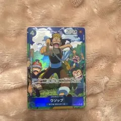 ワンピースカード ウソップ EB02-022 R パラレル カード