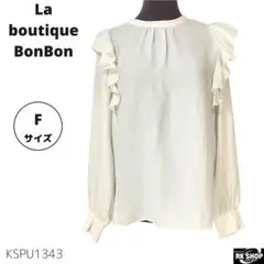 Item thumbnail for item 0b7008e8-4aa2-48d4-a5d2-7b3958dc5269