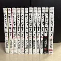 Item thumbnail for item 3d4dbc89-63fc-4ecd-b7fd-9c227abb3a09