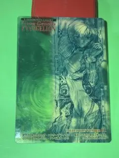 エヴァンゲリオン　アマダ1996