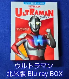 北米版【ウルトラマン80】 全50話 輸入版 DVD - メルカリ