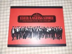 2026年最新】ハンサムライブdvdの人気アイテム - メルカリ