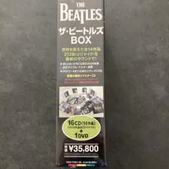The Beatles ステレオBOXセット(US盤) - メルカリ