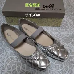 WA Oriental Traffic バレエシューズ(シルバー)