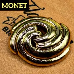 MONET モネ ゴールドトーン 渦巻き型 ヴィンテージ ブローチ