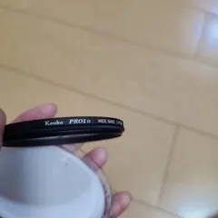 Item thumbnail for item 3eea58ef-f406-461c-baba-eaddb2966df5