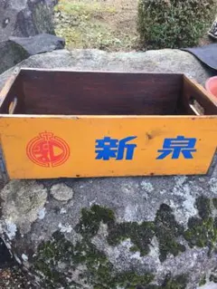 xdi54tesfxpnb9x3e1e0様 リクエスト 2点 まとめ商品