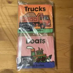 【Ayuさん専用】