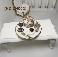 [HC-CH002】ミニチュアスイーツ ホールケーキチョコレートプレート ハート
