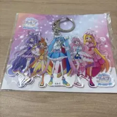 ひろがるスカイ！プリキュア アクリルキーホルダー ドリームステージ