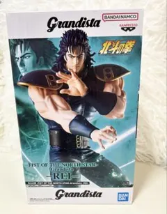 北斗の拳 Grandista レイ フィギュア - メルカリ