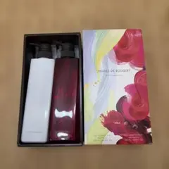 New POLA Pensée de Bouquet Body Shampoo Set