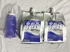 2025年最新】クレイジーリッジセットローションの人気アイテム