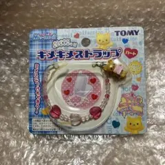 Item thumbnail for item ff363bd1-50df-4614-b05c-411621e1e094