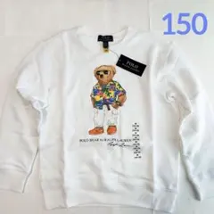 ラスト２◇ラルフローレン ポロベア フリーススウェットシャツ ホワイト M150