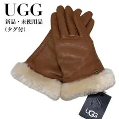 【新品・未使用品】UGG リアルレザー 手袋 グローブ 5本指 ファー ロゴ