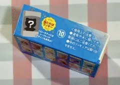 ウサハナ　サンリオ　チョコボックス