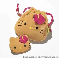 ハローキティ ポーチ＆ミラーセット