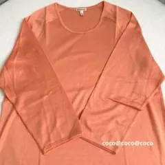美品 エルメス マルジェラ期 長袖トップス パンチングロゴ コットン 