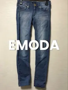 EMODA/エモダ/スキニーストレッチデニム/0サイズ