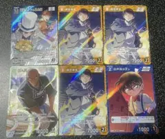 名探偵コナン　カードゲーム　グミ