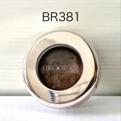 コスデコ アイグロウジェム BR381