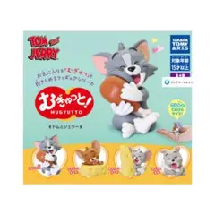 トムとジェリー MUGYUTTO フィギュア 3体セット