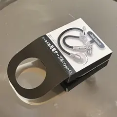 Jack Daniel's シールド型充電ケーブル Type-C