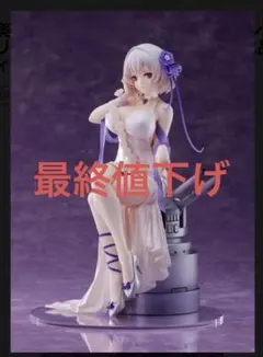 い*認様 勝利の女神：NIKKE SACシリーズ シンデレラ [Hobby sa - メルカリ