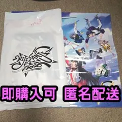 にじフェス2026　ショッパー等　まとめ売り