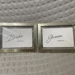 ウェディングサイン Bride & Groom