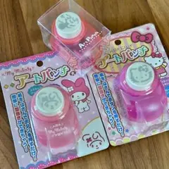 レア！ハローキティ クラフトパンチ 2個セット アートパンチ レトロ レア！ハローキティ クラフトパンチ 2個セット アートパンチ レトロ
