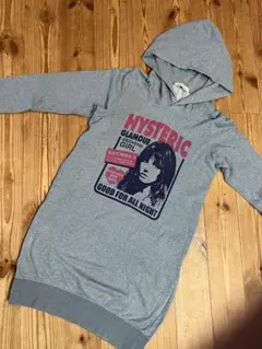 Hysteric Glamour フード付きパーカー フリーサイズ グレー