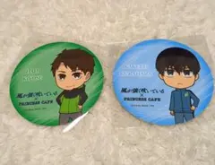 2025年最新】清瀬灰二の人気アイテム - メルカリ