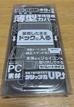 Item thumbnail for item d4afbb12-0058-4a77-bcbc-dac7a5d05de8