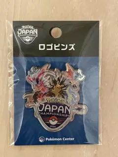 2025年最新】PJCS ピンズの人気アイテム - メルカリ