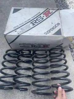 RSR Ti2000 ダウンサス セレナ e-パワー NC27 HFC27 HV RSR Ti2000 ダウンサス セレナ e-パワー NC27 HFC27 HV - メルカリ