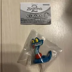 ズートピア　ならぶんです