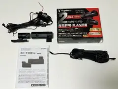 ユピテル SN-TW91di 前後カメラ ドライブレコーダー - メルカリ
