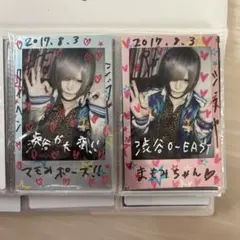 R指定 マモ チェキ 札幌 - メルカリ