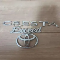 Cresta Super Lucent エンブレムセット 旧車 - メルカリ